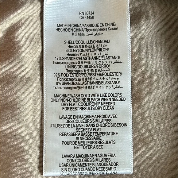 BCBGMaxAzria Renee Mini Dress, size Large - Picture 13 of 15